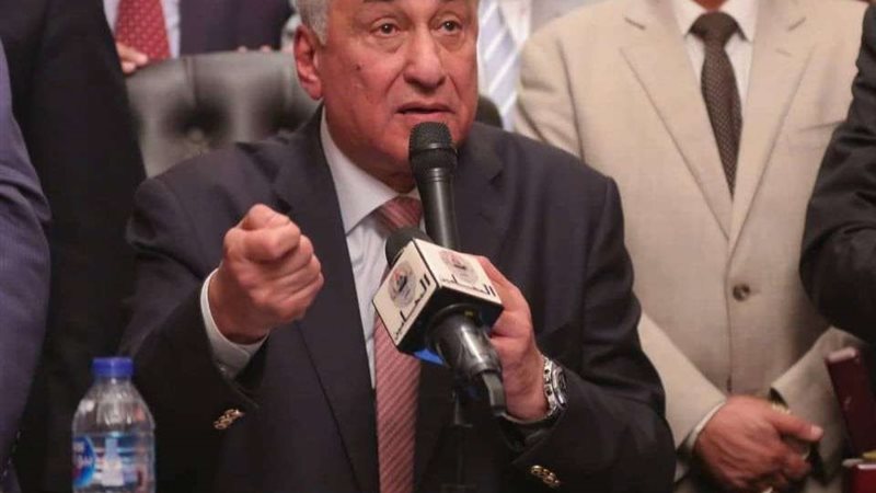 بلدنا اليوم