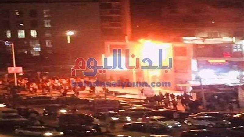 بلدنا اليوم