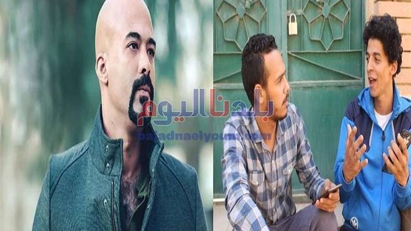 بلدنا اليوم