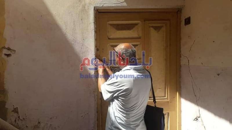 بلدنا اليوم