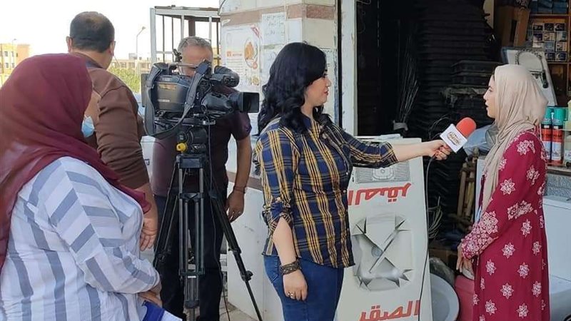 بلدنا اليوم