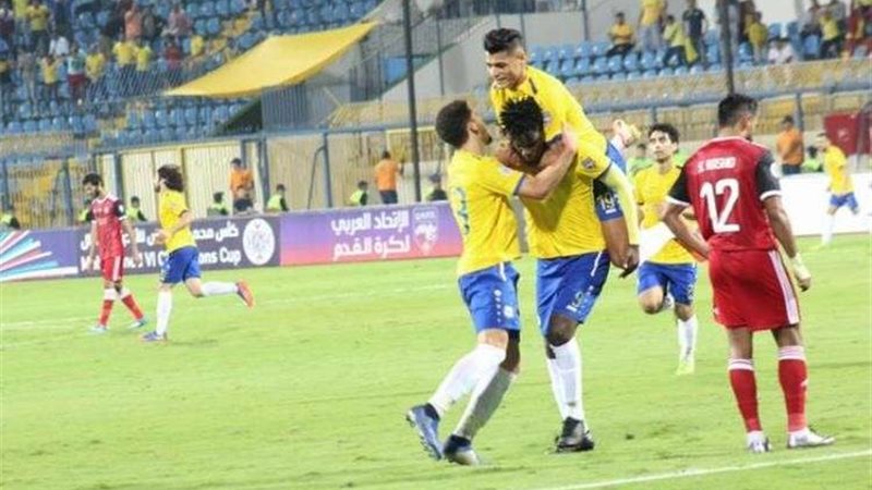 بلدنا اليوم