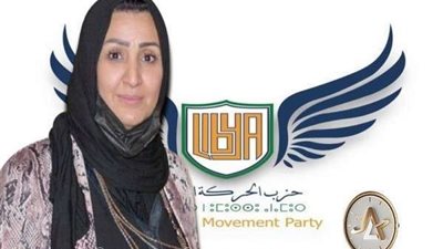 من هي ليلى بن خليفة أول أمراة تتقدم للانتخابات الرئاسية الليبية؟