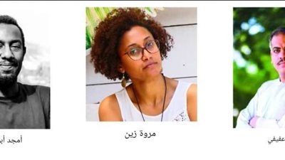 غدا.. مهرجان القاهرة يسلط الضوء على صحوة السينما السودانية