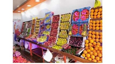 ضبط ثلاجة بها 10 طن رمان مجمد غير صالح للاستهلاك الادمي بالبحيرة