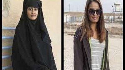 طلب مثير من 