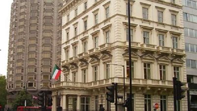 سفارة الكويت بلندن تنفي بيان الشرطة البريطانية بشأن المتفجرات