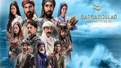 مسلسل البربروس الحلقة 9  كاملة