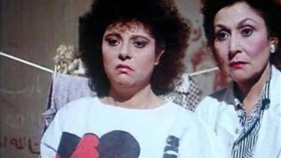 إسعاد يونس تتصدر محركات البحث جوجل بعد وداعا رفيقة الدرب.. بكيزة وزغلول