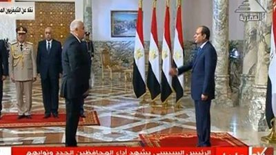 بالفيديو.. الرئيس السيسي يشهد أداء حلف اليمين لنواب المحافظين الجدد