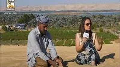 غرود المرون.. رمالها تقضي على الطاقة السلبية