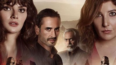 الاعلان التشويقي لمسلسل حتما يوما ما الحلقة 4