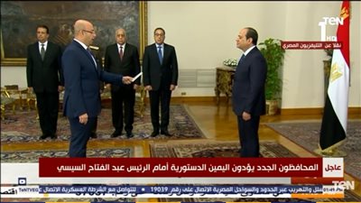 محافظ بني سويف الجديد خريج البرنامج الرئاسي للقيادة