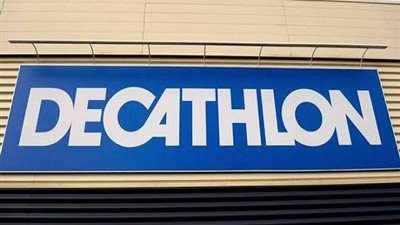 ديكاتلون الفرنسية تفتح ثالث فروعها في السوق المصري