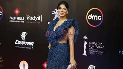 نجوم الفن يتألقون على الريد كاربت بمهرجان القاهرة السينمائي (صور)