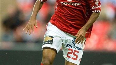 الأهلي يحتفي بالظهور الرسمي الأول لـ حسام عاشور