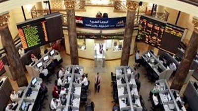 أخبار البورصة المصرية اليوم الثلاثاء 23-11-2021