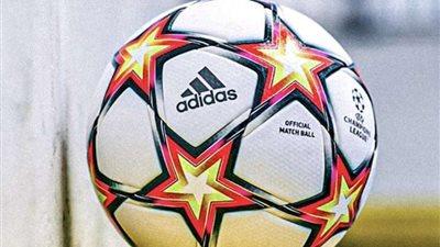 جدول مبارايات اليوم الأربعاء 24/11/2022