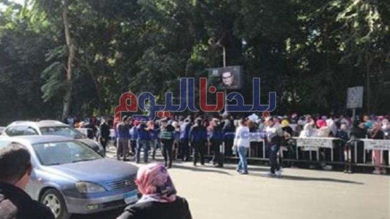 بلدنا اليوم