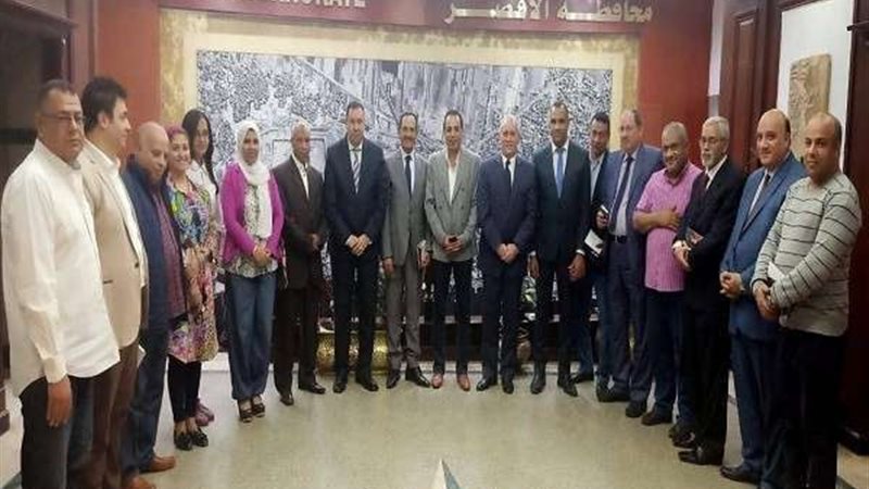 بلدنا اليوم