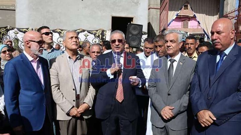 بلدنا اليوم