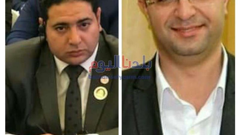 بلدنا اليوم