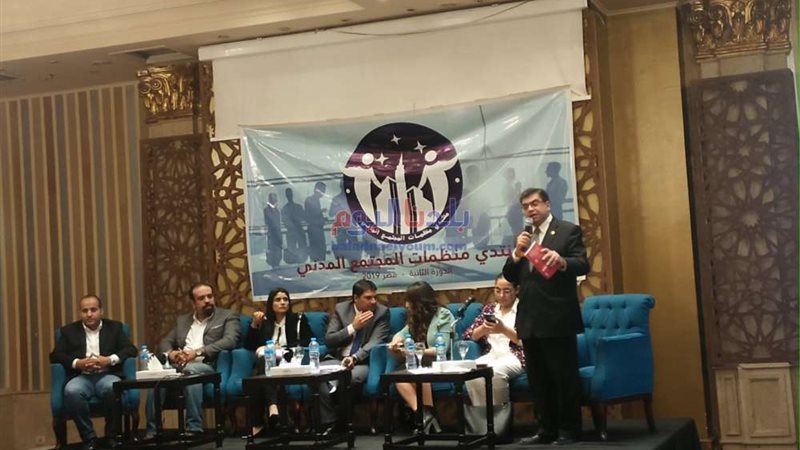 بلدنا اليوم