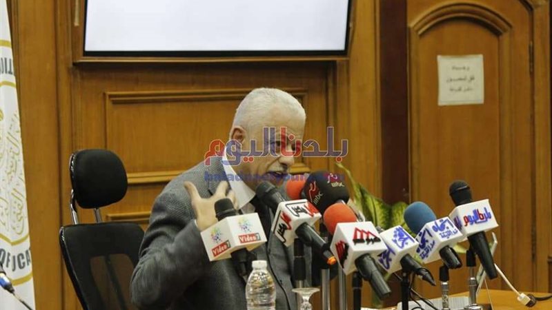 بلدنا اليوم