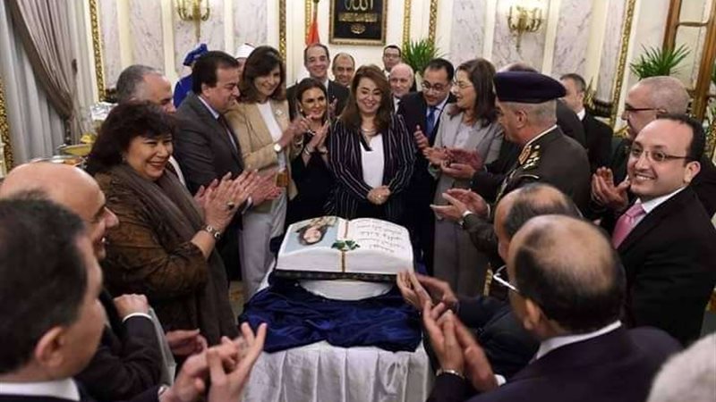 بلدنا اليوم