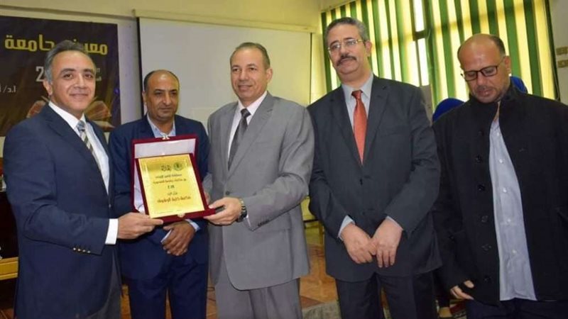 بلدنا اليوم