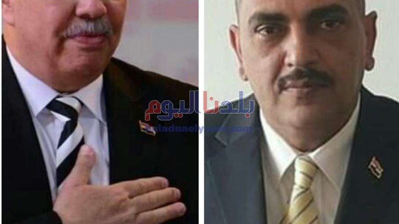 بلدنا اليوم