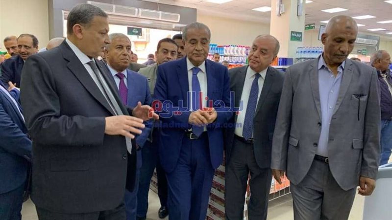 بلدنا اليوم