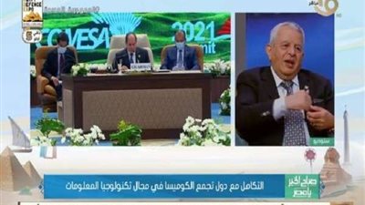 بشرى سارة يحملها مستشار الرئيس لمستخدمي الانترنت.. فيديو