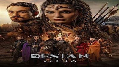 مواعيد عرض مسلسل الملحمة والقنوات الناقلة
