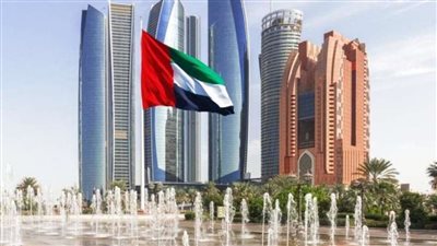 توقيع مذكرة تفاهم مع الجامعة الإمريكية في الإمارات