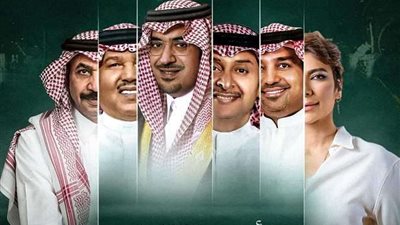 احتفالية فريق الهلال و ليلة اسير الشوق تجمع كوكبة من نجوم الاغنية.. موسم الرياض