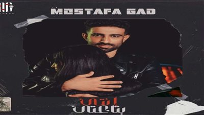 انتي بتاعتي