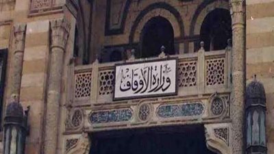 أوقاف المنيا: توزيع طني لحوم على الأسر الأولى بالرعاية بـ44 قرية