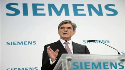 سيمنز الألمانية: مشروع مشترك مع مصر لتدريب 6000 شاب بنظام التعليم المزدوج