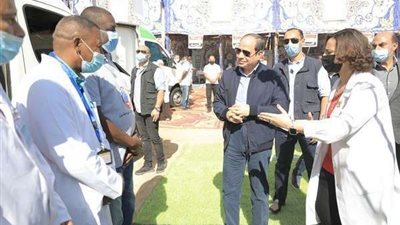 الرئيس السيسي يتابع أعمال القافلة الطبية بقرية غرب