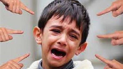 ما هي العلامات التي تدل على تعرض الطفل للتنمر؟.. متخصصة تجيب