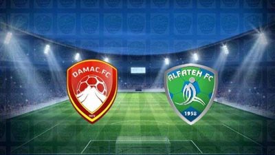 بث مباشر.. مباراة الفتح وضمك في الدوري السعودي