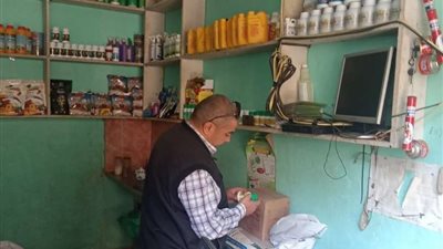 ضبط 4 محال مبيدات ومخصبات زراعية للعمل بدون ترخيص بالمنوفية