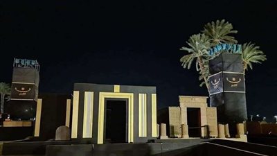 بث مباشر حفل افتتاح طريق الكباش