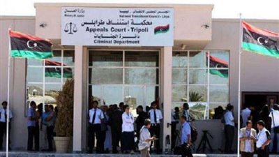 تعليق صادم من محكمة الاستئناف الليبي بشأن الانتخابات الرئاسية