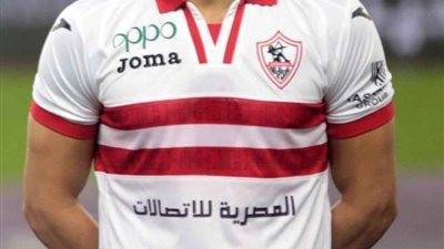 طارق حامد يخوض برنامجا تأهيليا في الكونغو