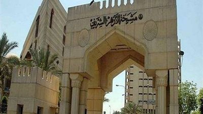 خطيب الجامع الأزهر: الأخلاق في الشريعة الإسلامية منظومة يقف أمامها الباحثون زاهلين