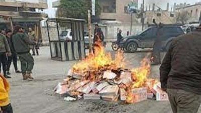 تركيا تثير غضب المسلمين بإضافة صور مسيئة 