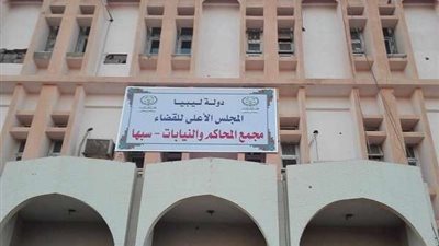 إدانة دولية من الأمم المتحدة بشأن الهجوم على محكمة سبها