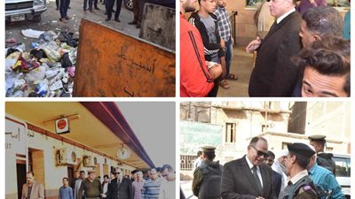 محافظ أسيوط يفاجىء العاملين بمحطة السكة الحديد ويحيل مخالفات القمامة للشئون القانونية